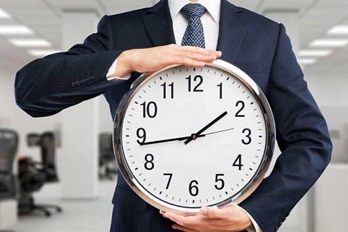 ساعت کاری ادارات دولتی از شنبه 6 تا 13