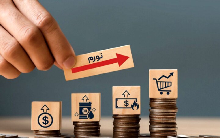 بهترین روش های پس انداز در شرایط تورم