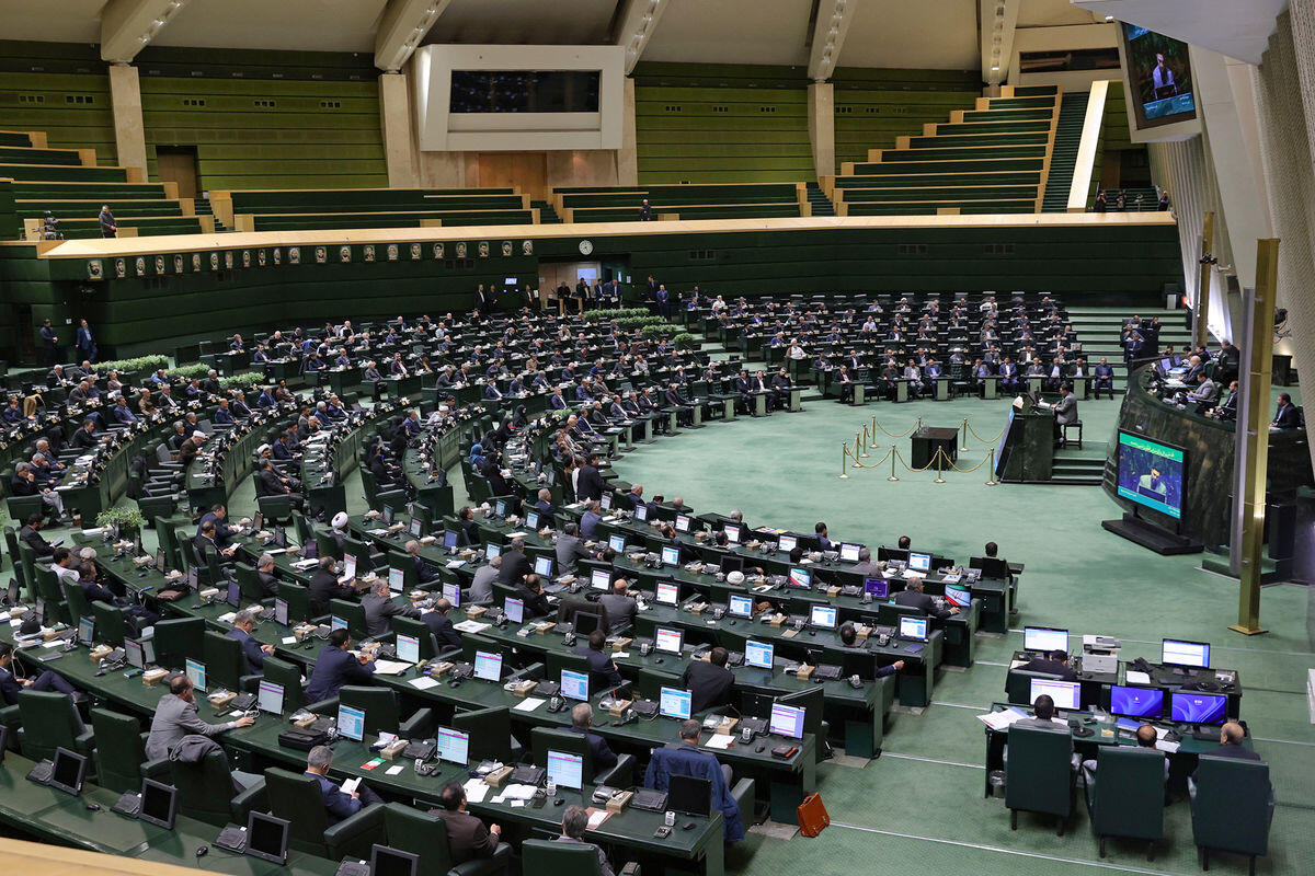 جلسه غیر علنی بررسی مذاکرات هسته ای غیر مستقیم